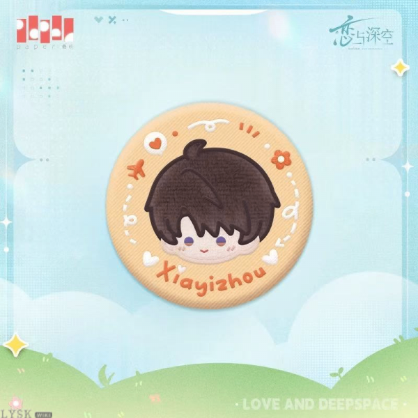 Cloud Wander Series: Embroidered Badge