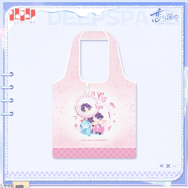 Winter Rambles Series: 2-Way Tote Bag