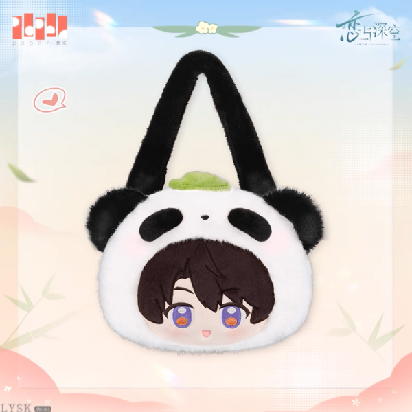 Bamboo Whispers Series: Plush Bag