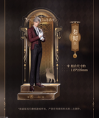 Yes Master Series: Butler Acrylic Stand