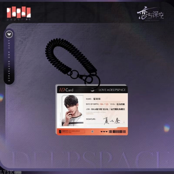 Light & Shadow Moments Series: Charm