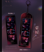 Whispering Heart Series: 4-Frame Photo Strip Set