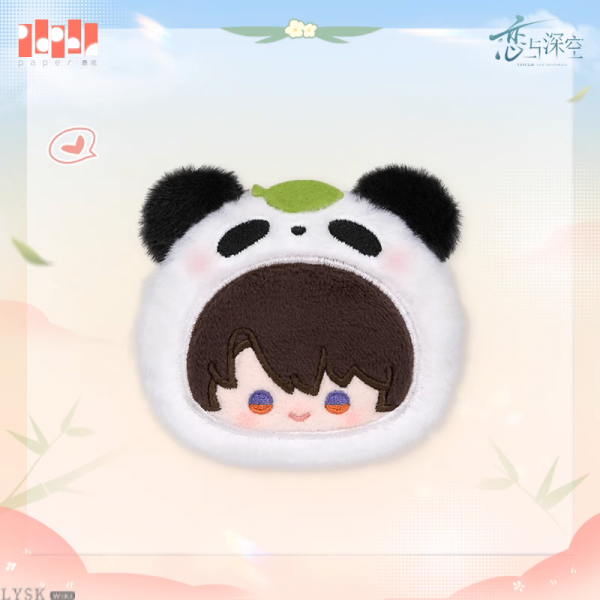 Bamboo Whispers Series: Plush Brooch