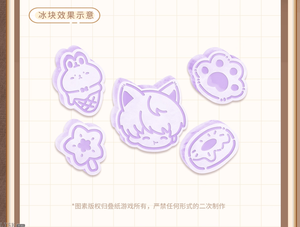 The Cat Misses You Series: Ice Cube Tray