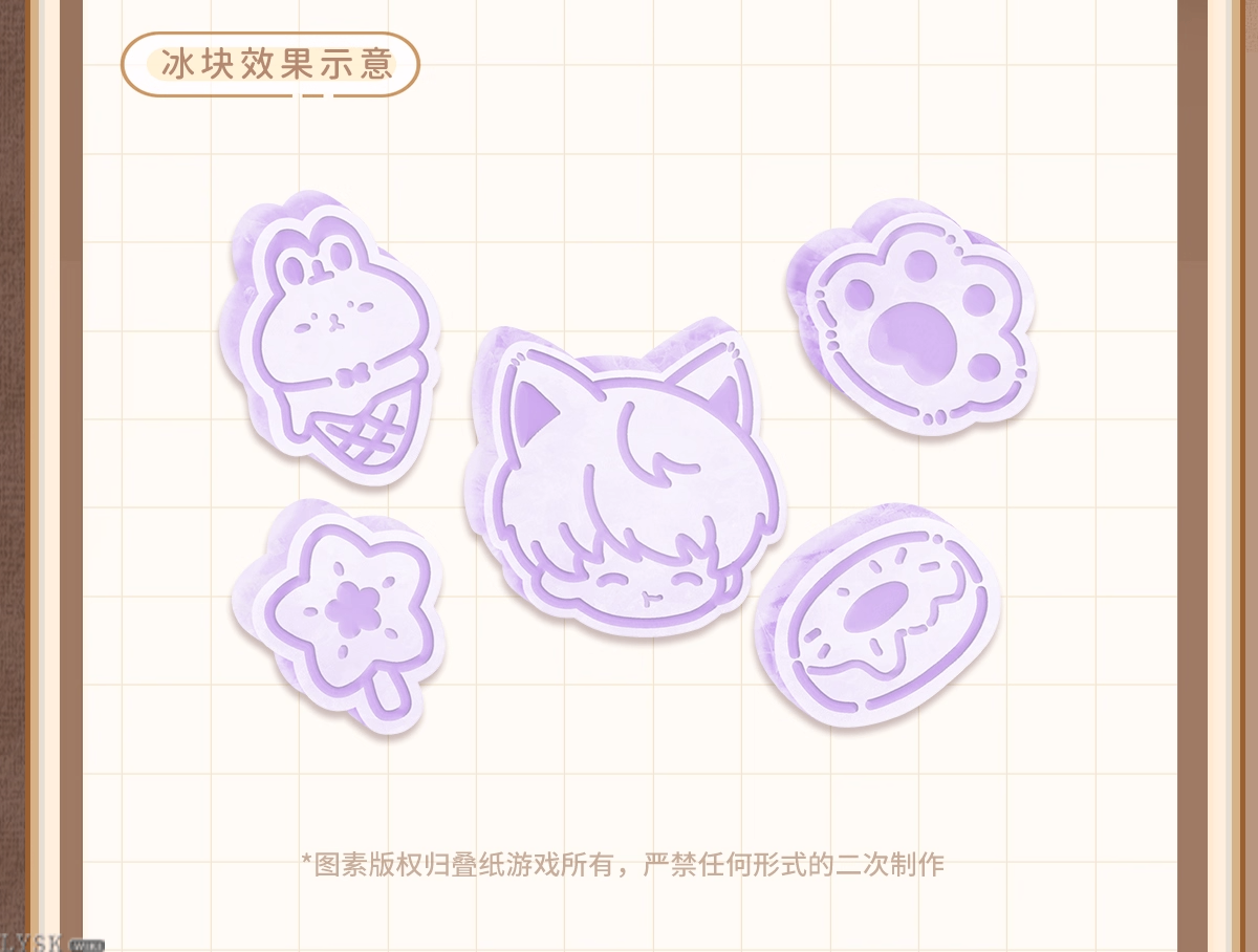 The Cat Misses You Series: Ice Cube Tray