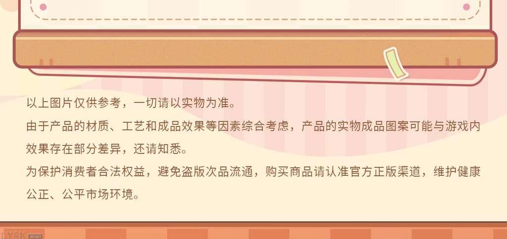 "Meow" Journey Series: Commemorative Coin