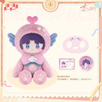 Pre-order Fluffy Party Plush Doll