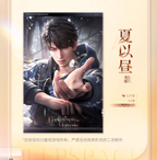 Captured Moments Series: Postcard Set