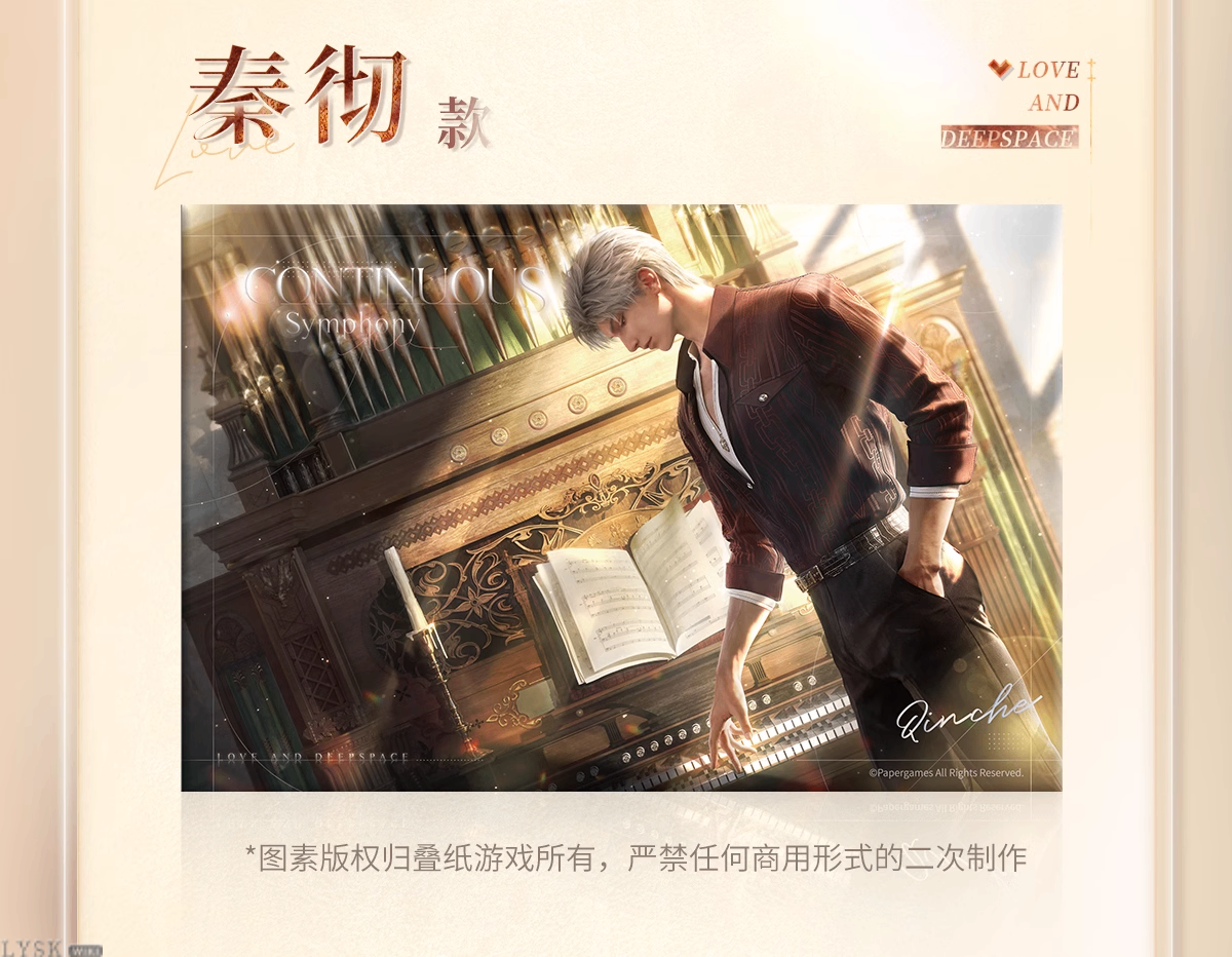 Captured Moments Series: Borderless Pearlescent Shikishi