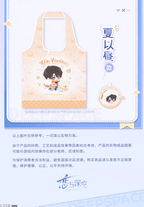 Winter Rambles Series: 2-Way Tote Bag