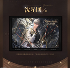 *Display*Adoring Gift Series: Giclee Art Print