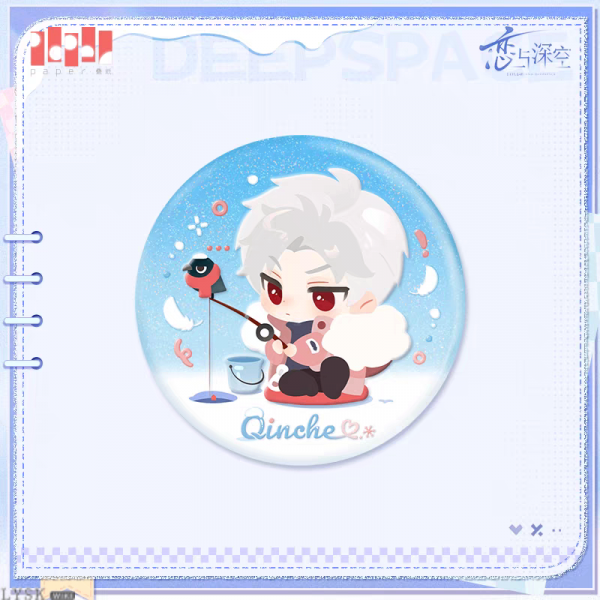 Winter Rambles Series: Tin Badge