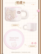 The Cat Misses You Series: Mug