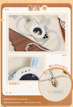 Plush Embrace Series: Plush Phone Strap