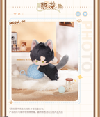 The Cat Misses You Series: Magnetic Plush Doll