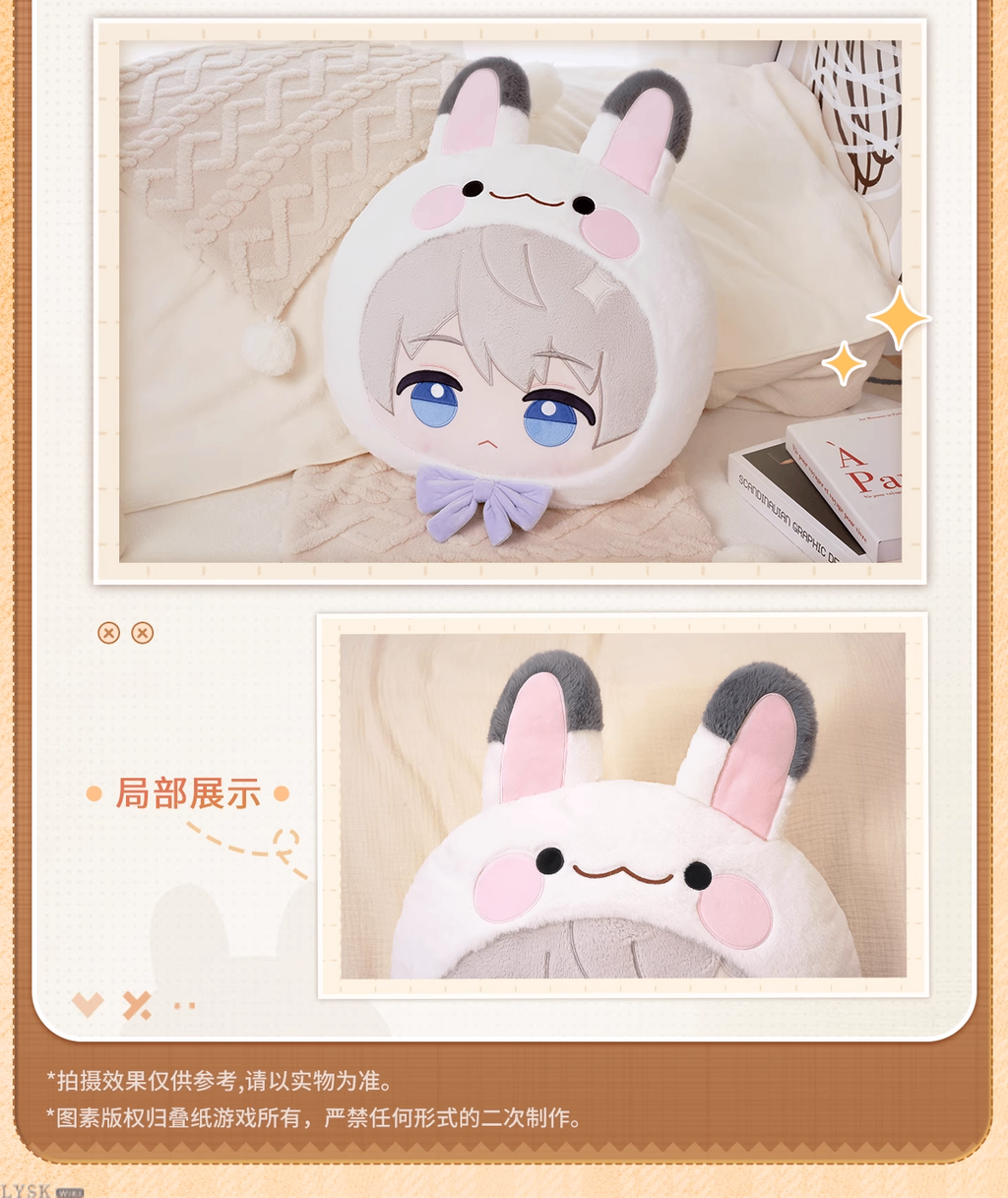 Plush Embrace Series: Plush Face Cushion