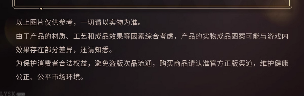 "Meow" Journey Series: ID Holder Set