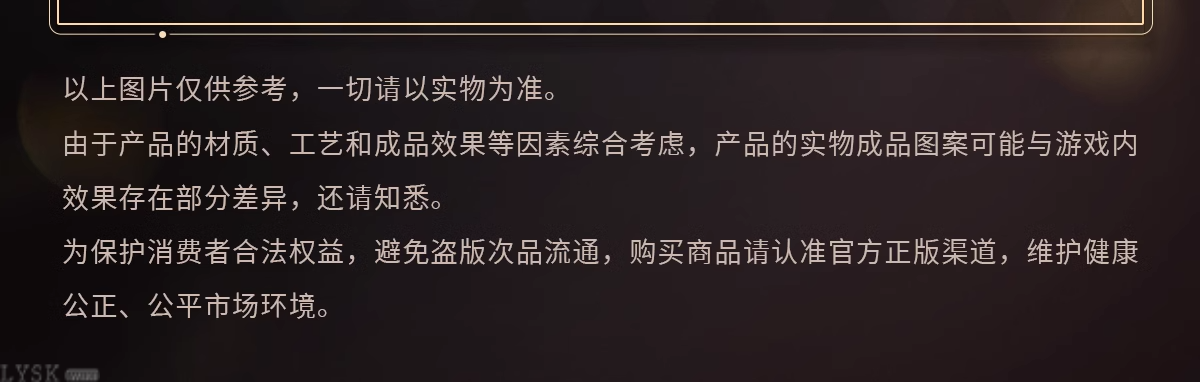 "Meow" Journey Series: ID Holder Set