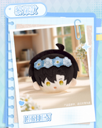 Always With You Series: Plush Brooch