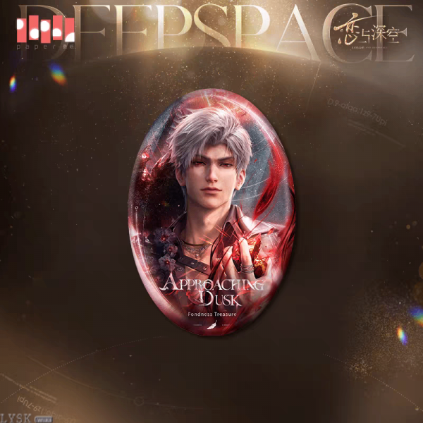 *Display*Adoring Gift Series: Tin Badge