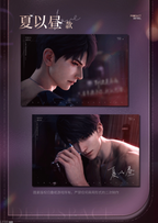 Heart's Journey Series: Postcard Set