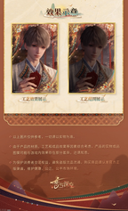 Misty Invasion Series: Glitter Shikishi Board