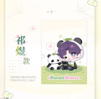 Bamboo Whispers Series: Clear Card Set