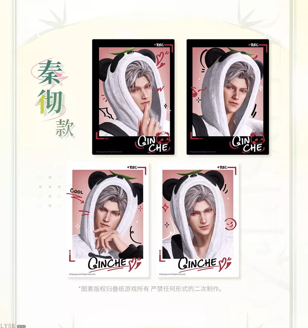 Bamboo Whispers Series: Polaroid Set