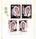 Bamboo Whispers Series: Polaroid Set