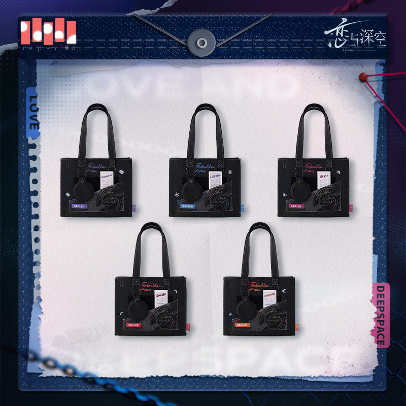Pre-order Forbidden Zone Tracking Tote Bag
