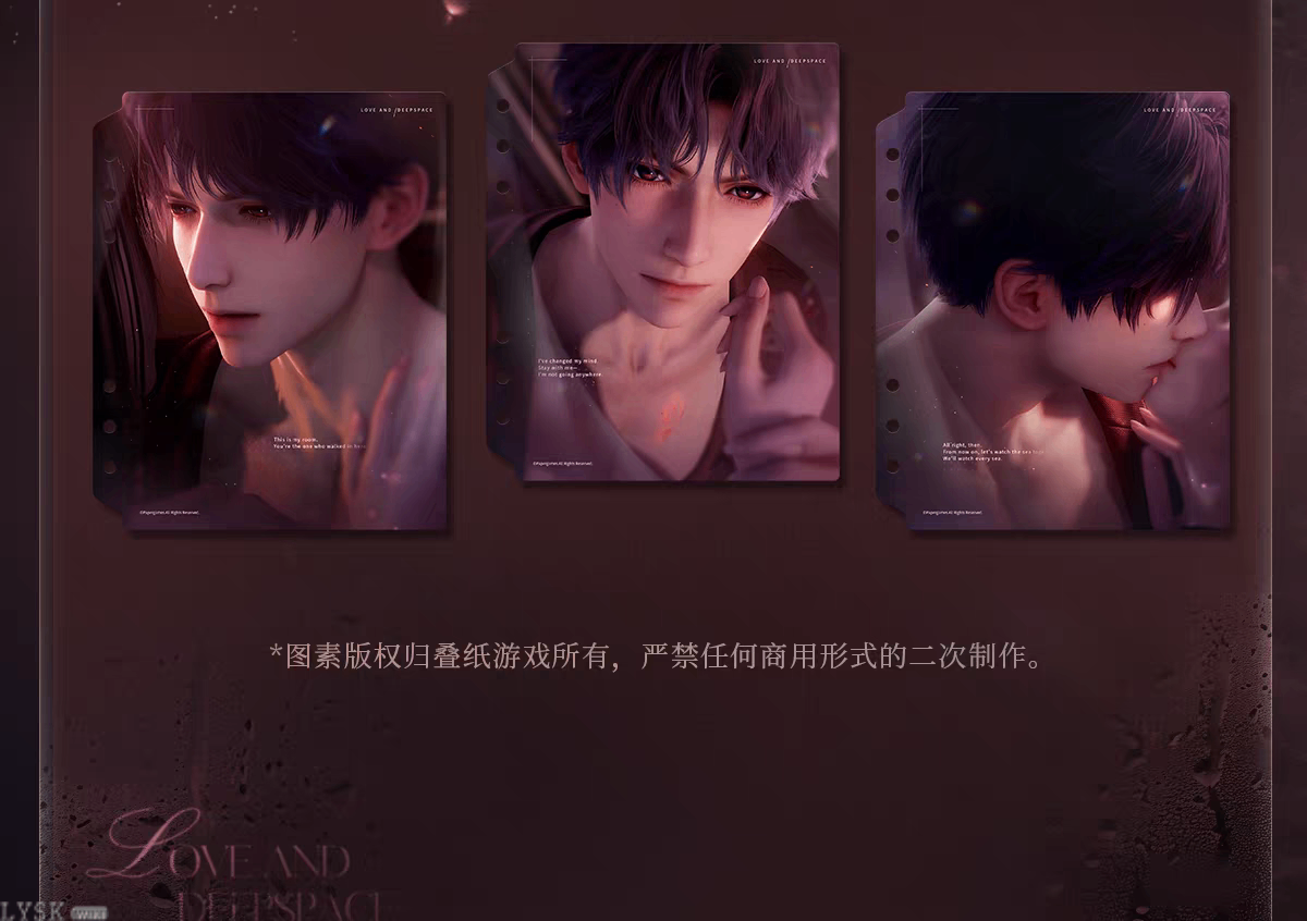 Torrent to Yesterday's End Series: 4-Slot Mini Photo Album