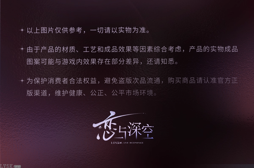 Heart's Journey Series: Postcard Set