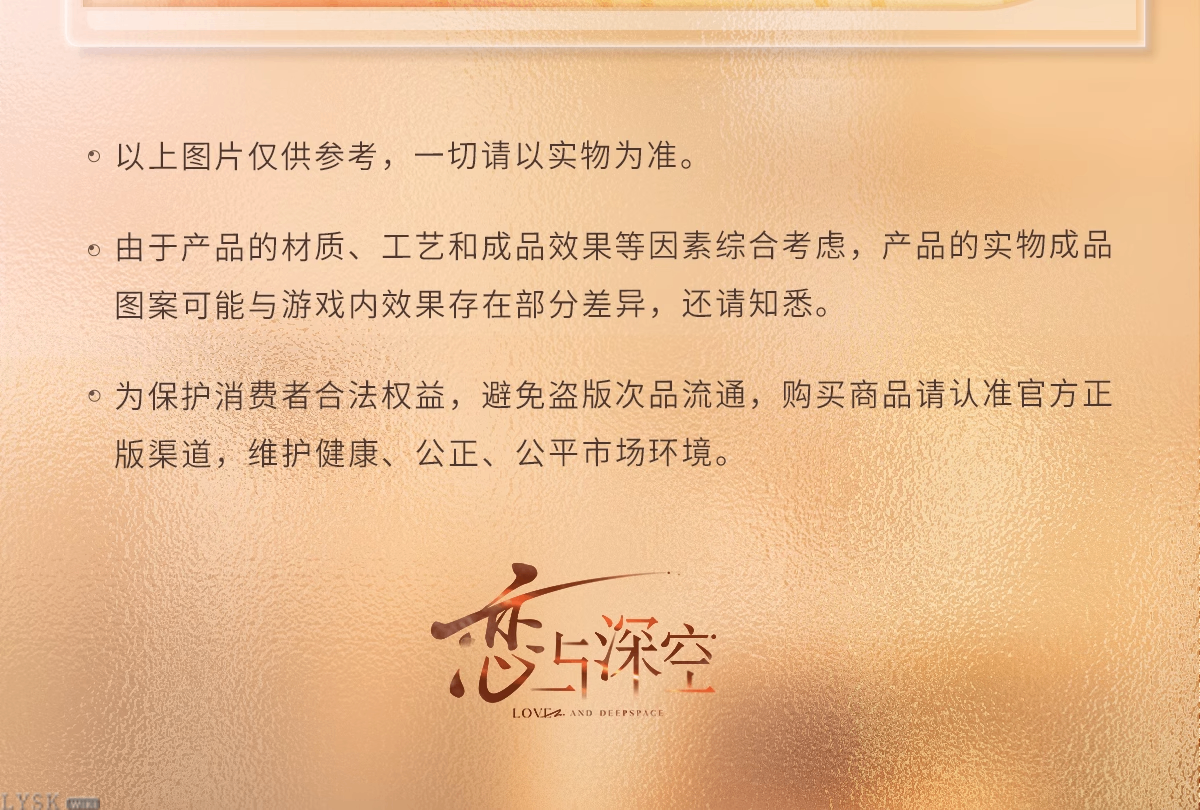 Captured Moments Series: Postcard Set