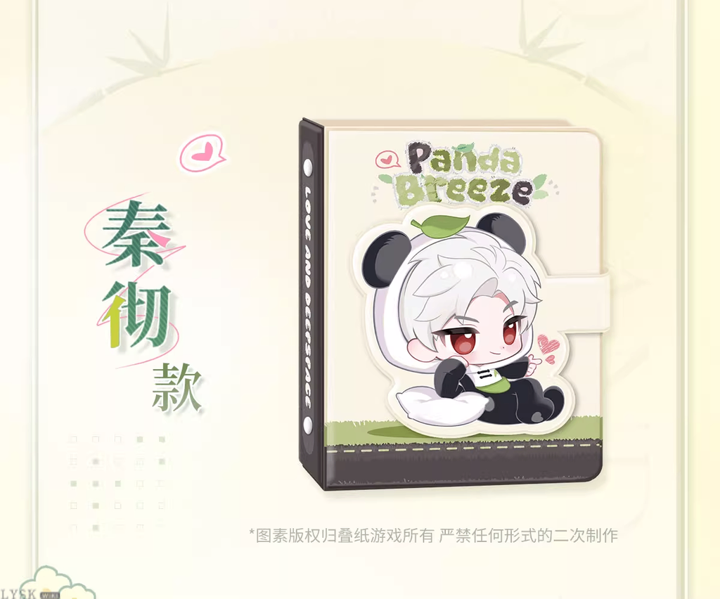 Bamboo Whispers Series: Polaroid Album