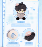 Always With You Series: Plush Doll