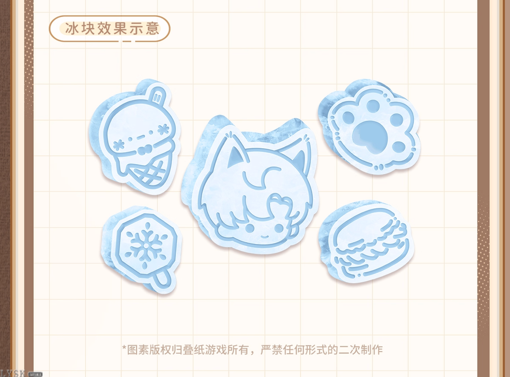 The Cat Misses You Series: Ice Cube Tray