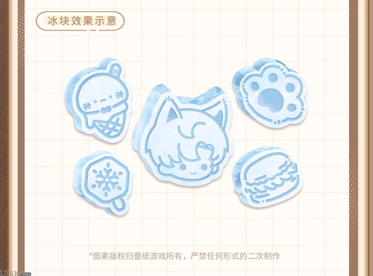 The Cat Misses You Series: Ice Cube Tray