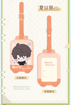 Cloud Wander Series: Luggage Tag