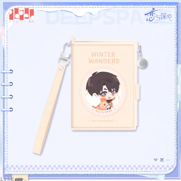 Winter Rambles Series: Multi-functional Card Holder