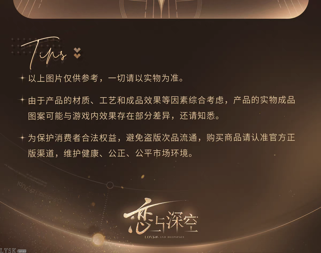 *Display*Adoring Gift Series: Giclee Art Print