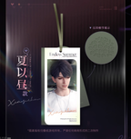 Whispering Heart Series: Bookmark Set