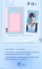 Beyond the Peak Series: Passport Holder & Ticket Stub Set