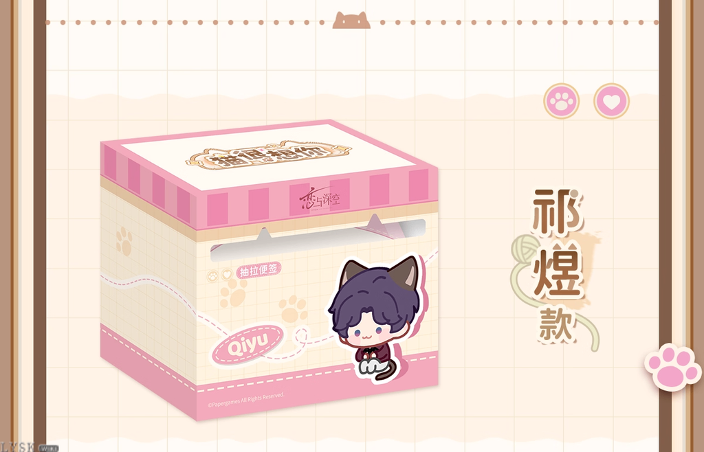 The Cat Misses You Series: Pull-out Sticky Notes