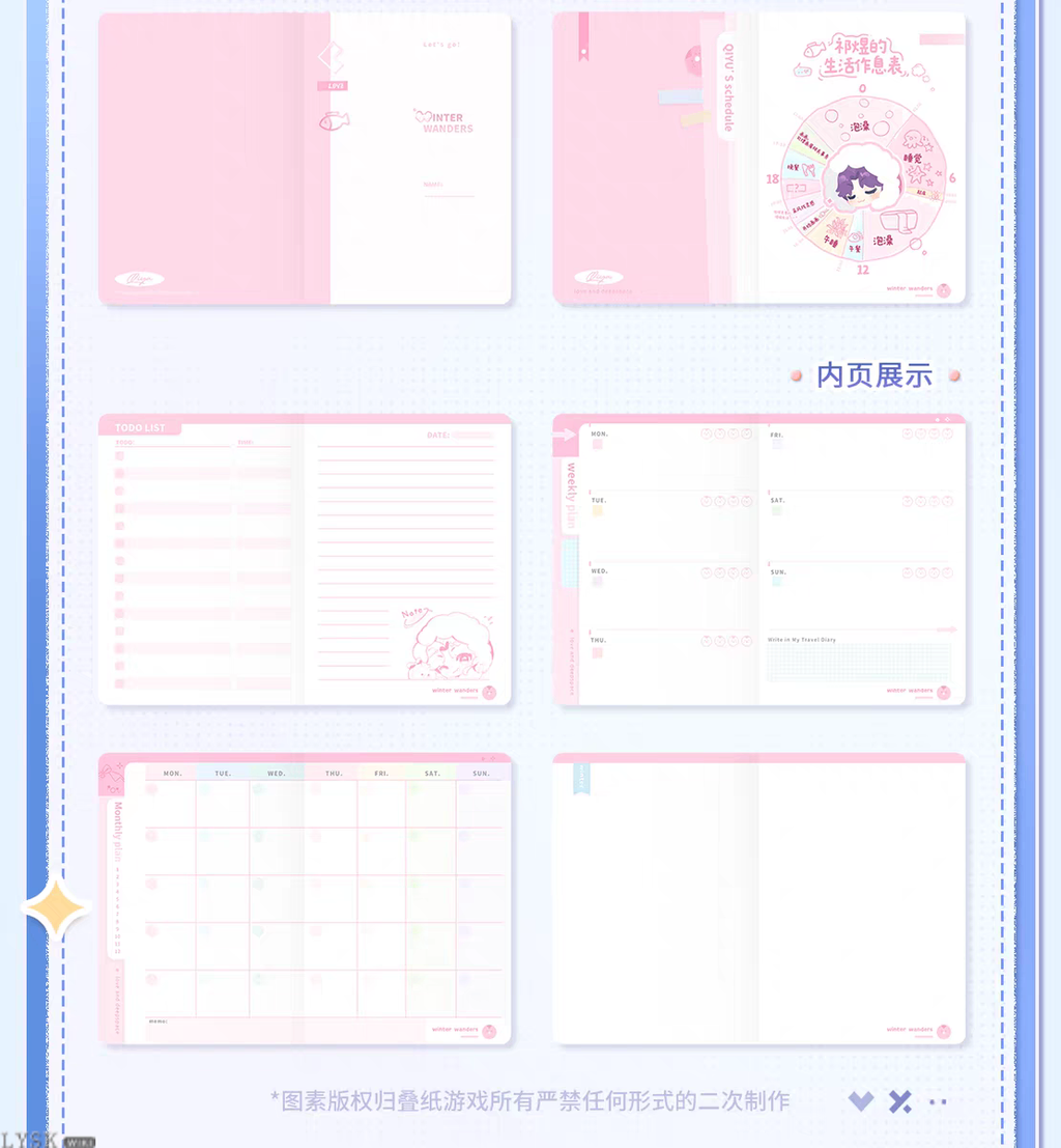 Winter Rambles Series: Pocket Planner