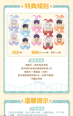 Playful Times Series: Stacking Block Game (Jenga)