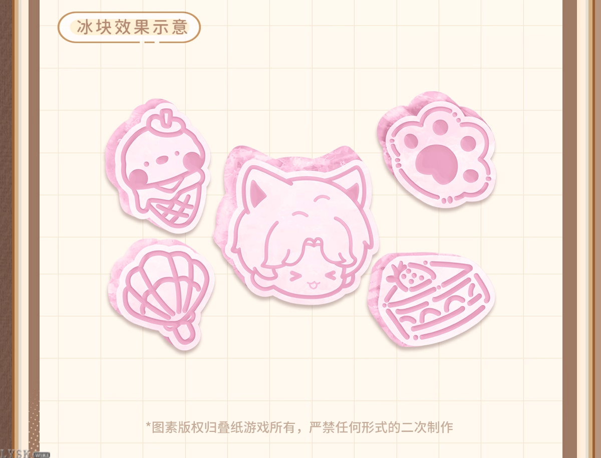 The Cat Misses You Series: Ice Cube Tray