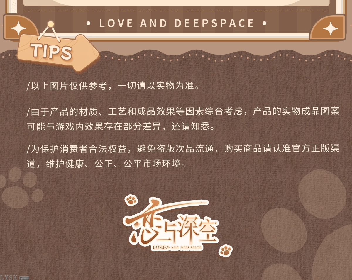 The Cat Misses You Series: Mug