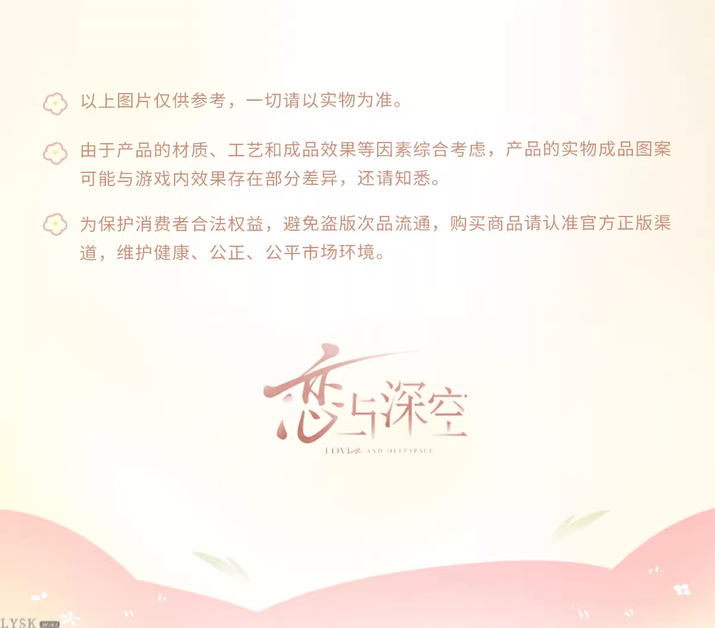 Bamboo Whispers Series: Clear Card Set