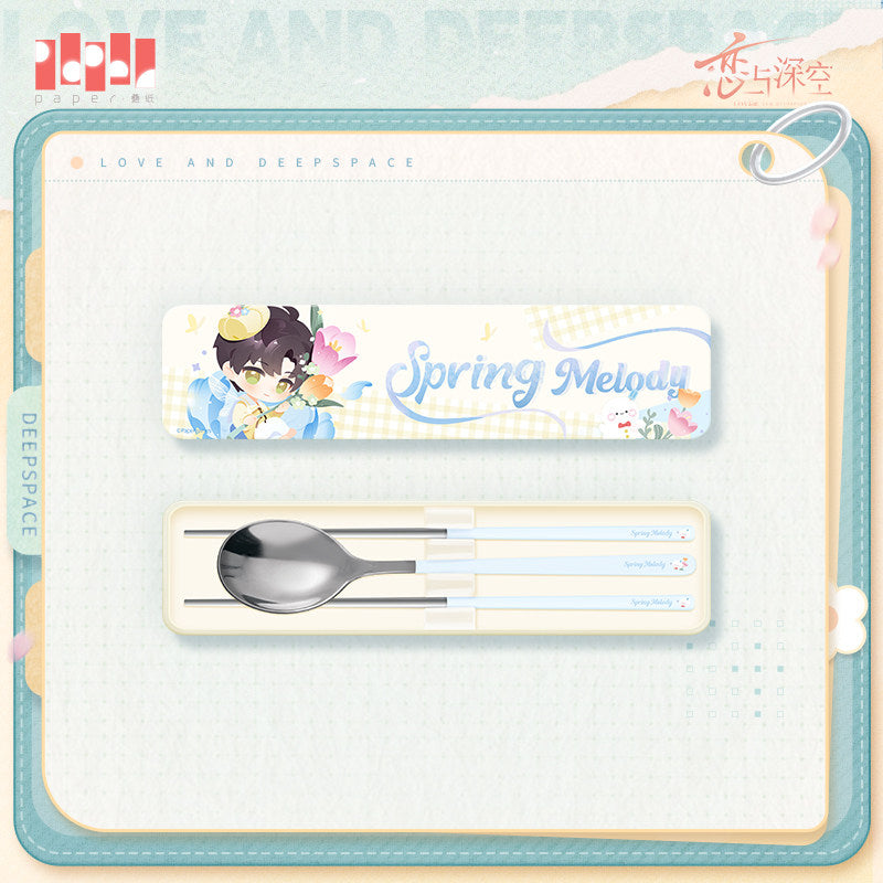 *Preorder*Spring Pastoral Series: Cutlery Set