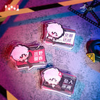 Pre-order Forbidden Zone Tracking Clip